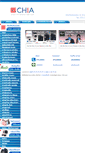 Mobile Screenshot of chiacolorlab.com